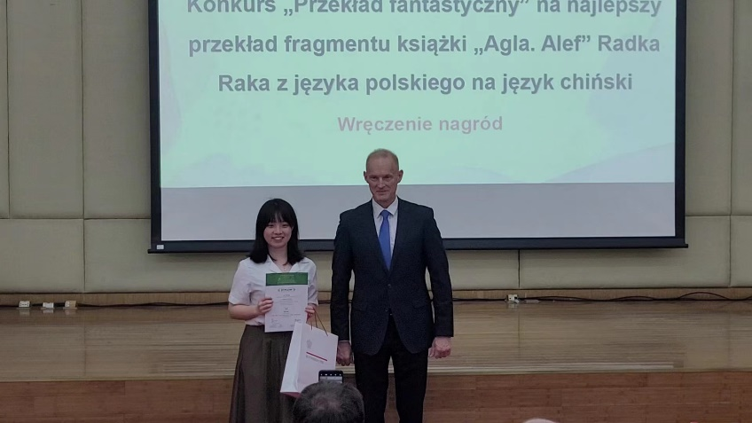 undefined undefined