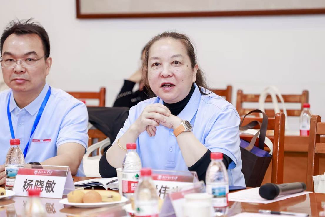 微信图片_20251121193602_849 微信图片_20251121193602_849