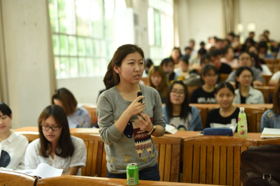 同学提问