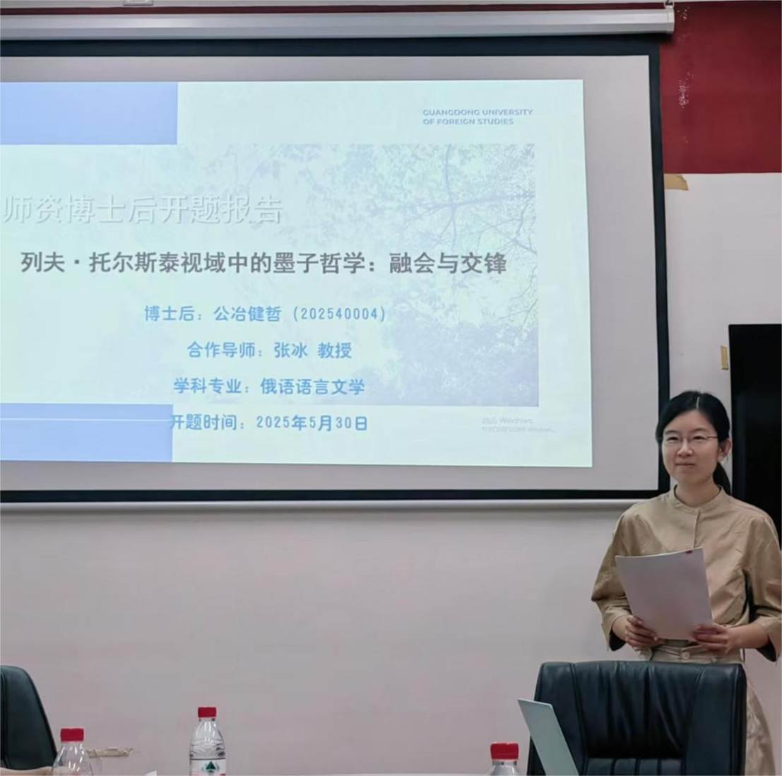 微信图片_20250530215617 微信图片_20250530215617