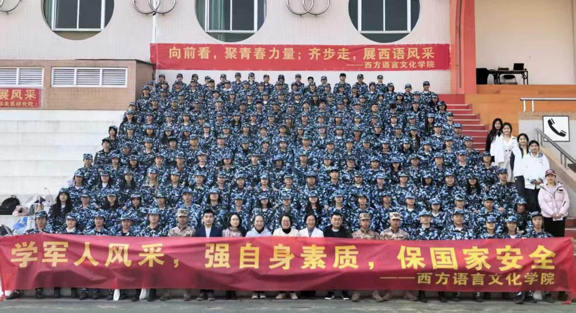 2218813941511518d174f19c5e47982